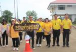 ร่วมเดินขบวณรณรงค์ยาเสพติดกับที่ว่าการอำเภอบ่อทอง เนื่องในวั